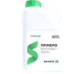 Примеро, 20 л