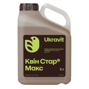 Квин Стар Макс 5 л (Укравіт, Ukraine) 