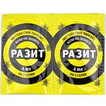 Разит 4мл