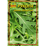 Насіння Руколи 0,5 г (Насіння країни)