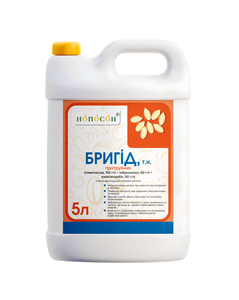 Бригид 5 л (Нопосон, China) 