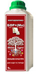 Микроудобрение «Бор + (Мо)» (1л)