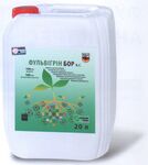 Фульвигрин Бор
