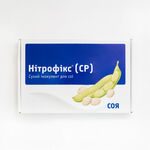 Нитрофикс® (CP) ( Cухой инокулянт для сои)