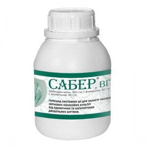 Сабер (Нертус, Hungary) 