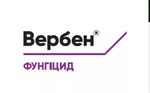 Вербен