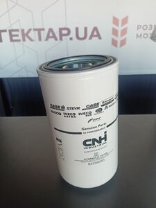 84248043 Фильтр гидравлический, CNH, MXM125/155 (Case, Italy) 