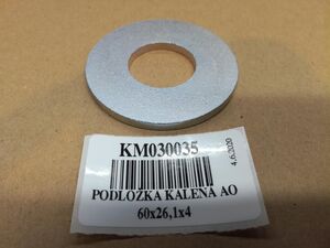 KM030035 Шайба (Bednar, Czech Republic) 