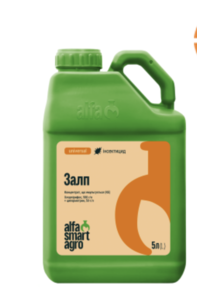 Залп 5л (Альфа Смарт Агро, Ukraine) 