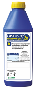 Мікродобриво Оракул колофермин цинку (1 л) (Долина, Ukraine) 