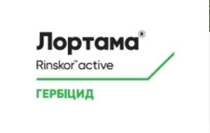 Лортама  (Corteva, United States) 