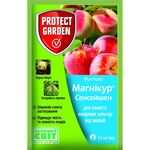 Фунгицид Магникур Сенсейшен 3.5 мл Protect Garden
