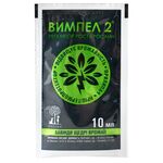 Стимулятор роста растений Вымпел 2, 10 мл