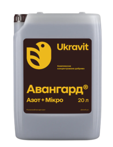 Авангард Р Азот+Мікро (Укравіт, Ukraine) 