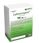 СУБТИСПОРИН