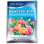 Удобрение Мастер-Агро для роз 25 г
