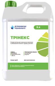 Тринекс, 5 л (Агрохімічні технології, Ukraine) 