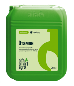 Отаман, 20 л (Альфа Смарт Агро, Ukraine) 