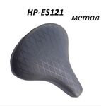 Велосипедне сідло  HP-ES121