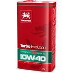 Олива моторна WOLVER TURBO EVOLUTION SAE 10W-40  каністра 5л жерсть
