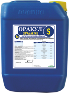 Мікродобриво Оракул сірка актив (5 л) (Долина, Ukraine) 
