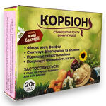 Биофунгицид стимулятор роста Корбион универсальный 20 г