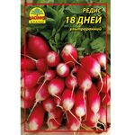 Редиска 18 днів  20 г