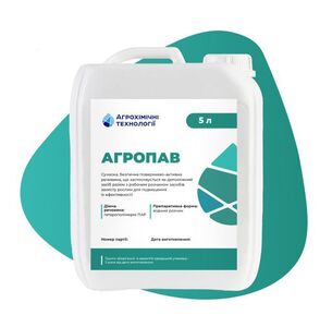 Агропав (Агрохімічні технології, Ukraine) 