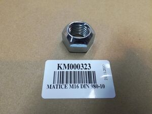 KM000323 Гайка (Bednar, Czech Republic) 