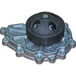 Водяной  насос 536.1307010