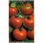 Насіння томату Волгоградський 323 0,3 г (Насіння країни)