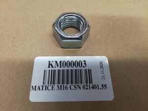 KM000003 Гайка M16 CSN 021401.55 (Bednar, Czech Republic) 
