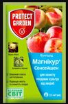 Магникур Сенсейшн к.с. 3,5мл - [Луна Сенсейшн]