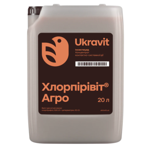 Хлорпиривит-Агро 5л (Укравіт, Ukraine) 