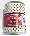 240-1117030 Елемент паливний Д-260