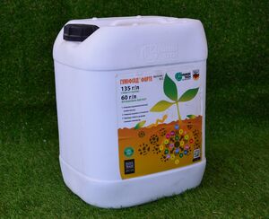 Гуміфілд Форте Фульвік (Гумат) 20л (АгроТехноСоюз, Germany) 