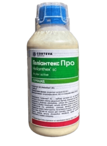 Гелиантекс® Про (Corteva, United States) 