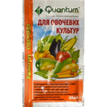 Квантум для овощных культур