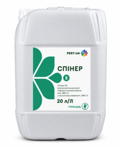 Спинер  (Пест, Ukraine) 