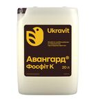Авангард Р фосфит К
