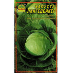Капуста Лангедейкер — 1 г