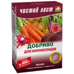 Удобрение Чистый лист для корнеплодов 300 г