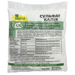 Удобрение Сульфат Калия 0,5кг