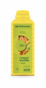 Гумат калия + БОР Biohumus 1л  (Biohumus, Украина) 