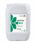 Берген