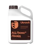 АЦ Люкс Ліквід 5 л