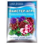 Удобрение Мастер-агро для сурфиний, петуний, пеларгоний  25 г