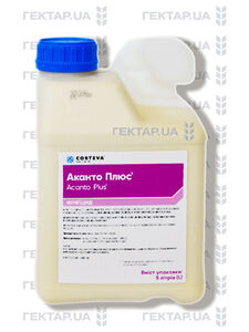 Аканто Плюс 5л (Corteva, United States) 