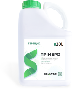 Прімеро, 20 л (Solantis, Spain) 