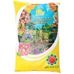 Субстрат для кімнатних рослин